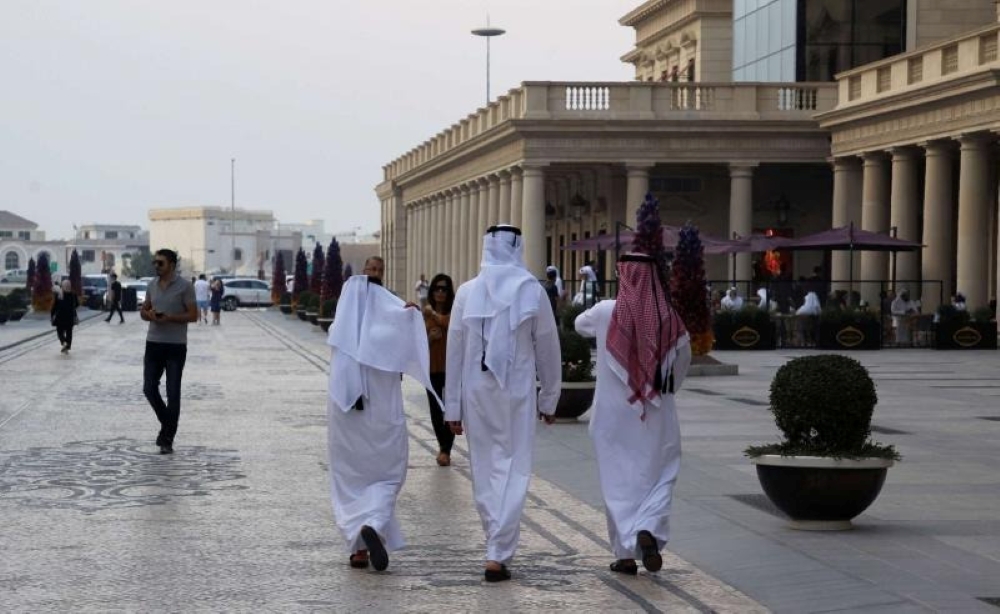 People walk at Katara Cultural Village in Doha, Qatar, October 19, 2019. (AFP)