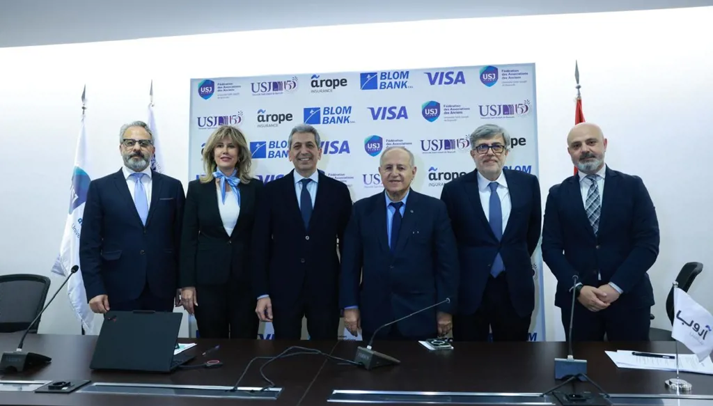 "لبنان والمهجر" يتعاون مع خريجي "اليسوعية" وأروب لتقديم مزايا لحاملي USJ Alumni Affinity