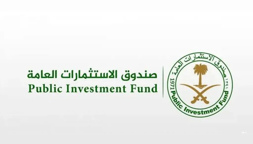Public Investment Fund 2026–2030 strategy: From rapid expansion to selective, efficiency-driven growth