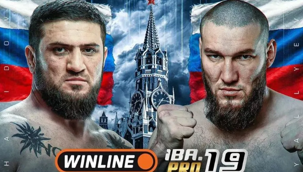 نزال داغستاني مرتقب بين خالدوف ويالييف ضمن أمسية "IBA PRO 19"