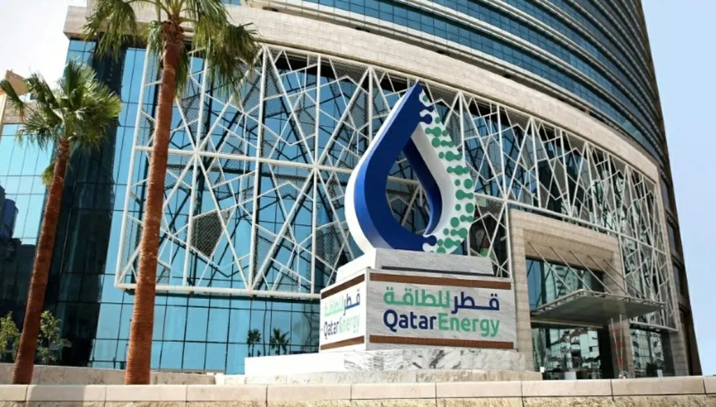 إجراء غير مسبوق وسط توترات إقليمية: "قطر للطاقة" توقف إنتاج الألومينوم