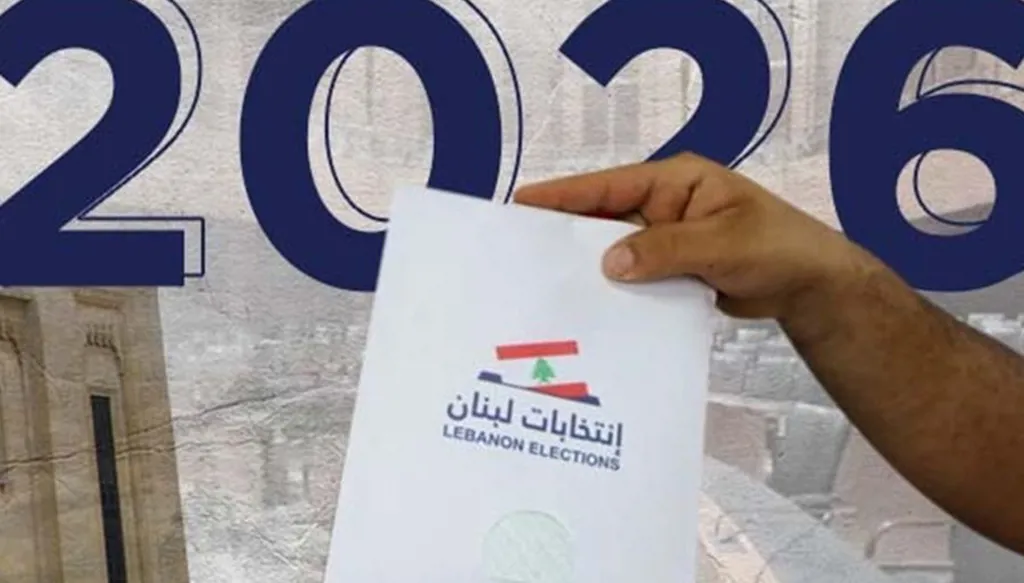 خاص "النهار" - الداخلية تمتنع عن قبول ترشيح مغترب للدائرة 16