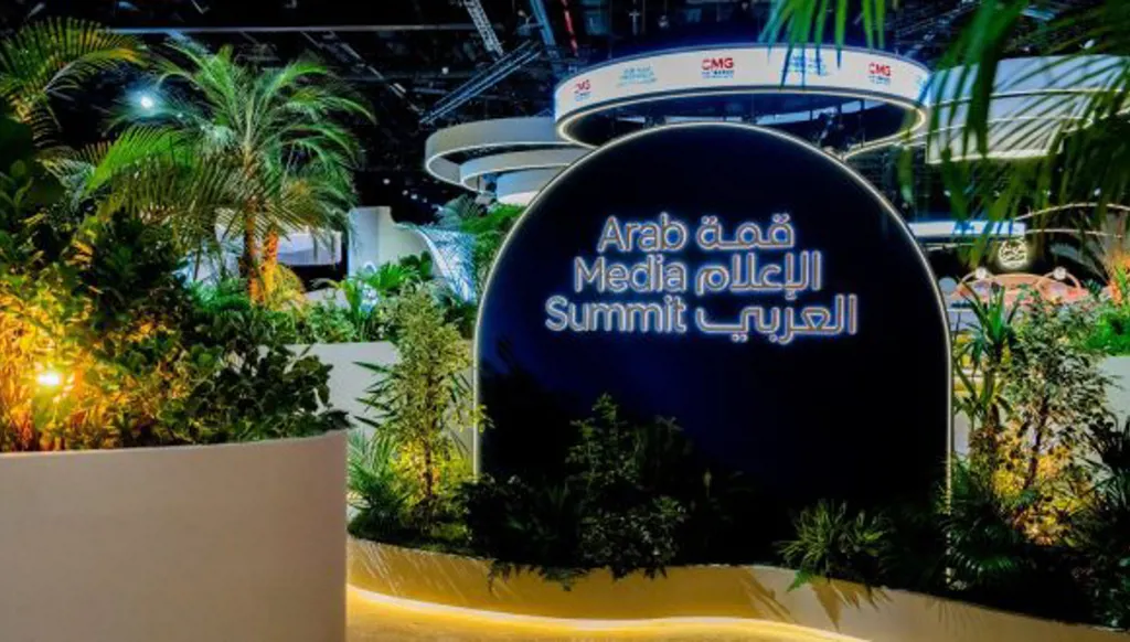 قمة الإعلام العربي 2025... الذكاء الاصطناعي بين الوهم والحقيقة