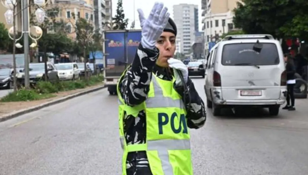 الجنس اللطيف