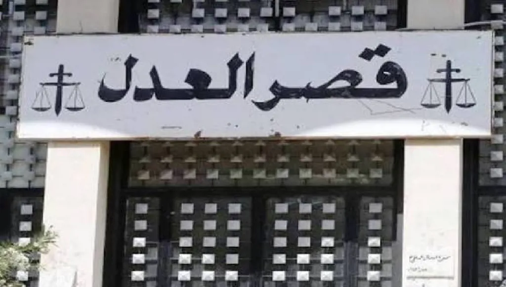 الادعاء على رياض سلامة ورئيس مجلس إدارة بنك عوده