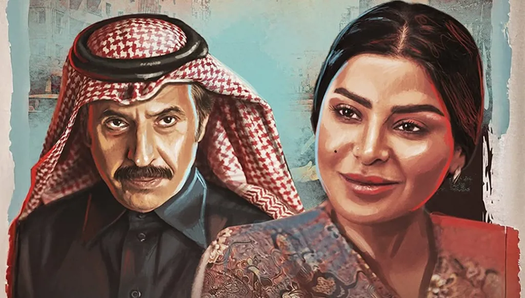المسلسل السعودي "الشميسي" في رمضان... قصص حقيقية في حي تاريخي