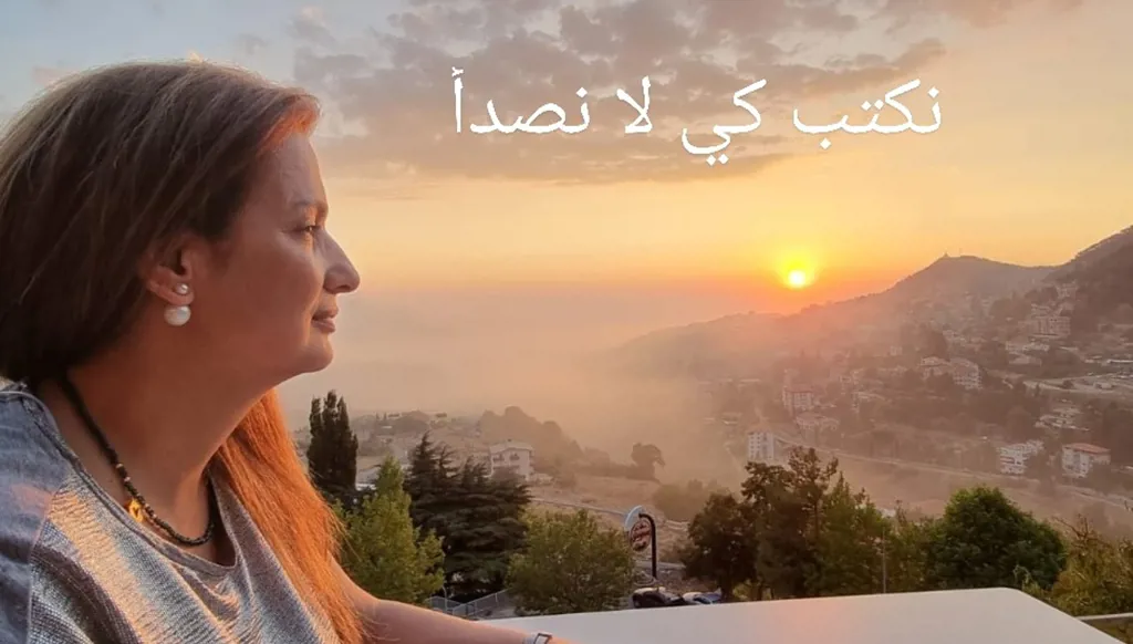 "في تلك النظرة الحائرة شيءٌ يأسرني"