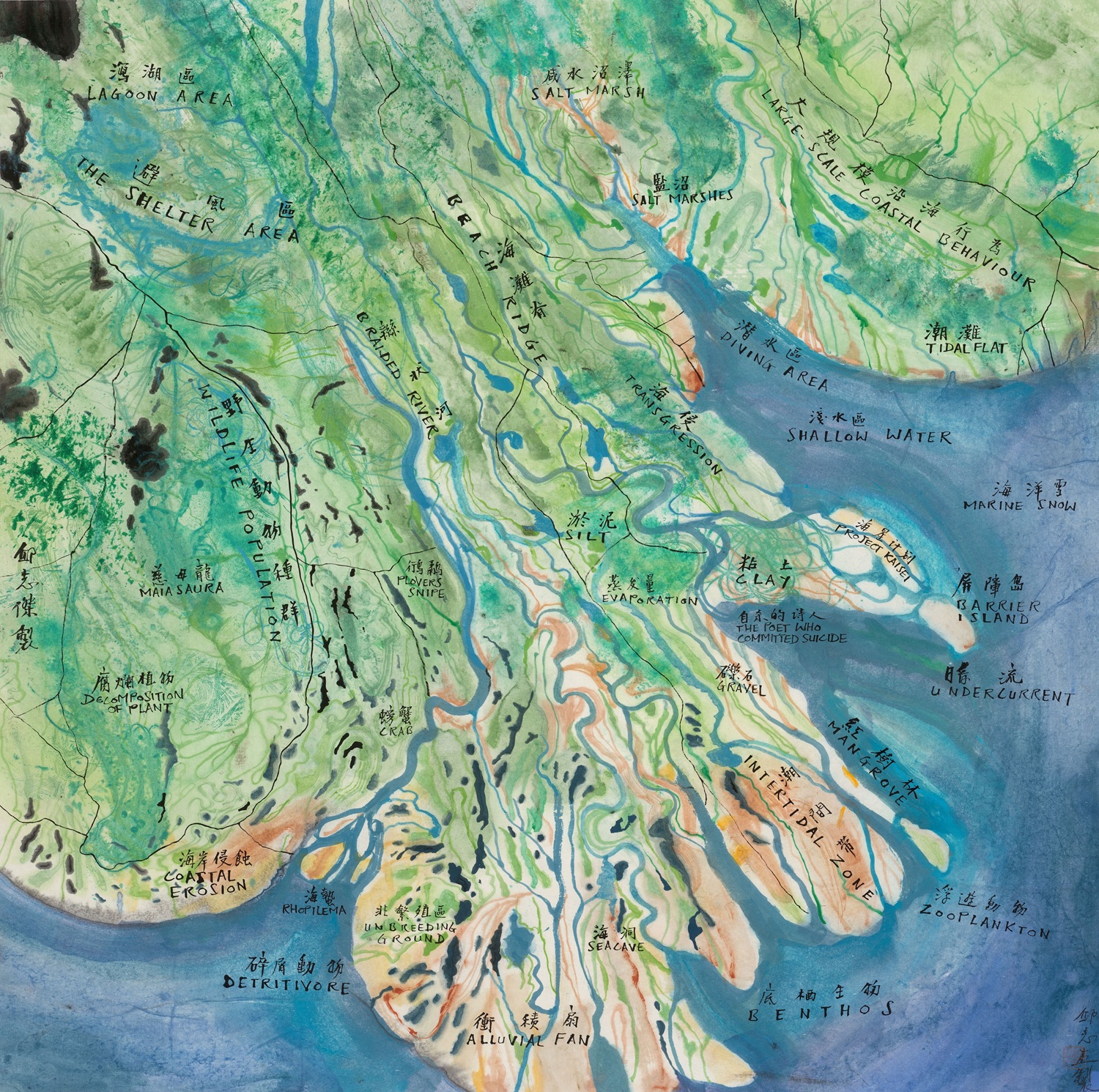 خريطة بريشة تشيو تشيجيه (2023).