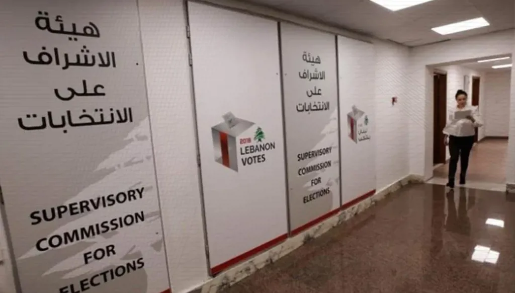 هيئة الإشراف على الانتخابات مؤسسة قائمة بلا أدوات!