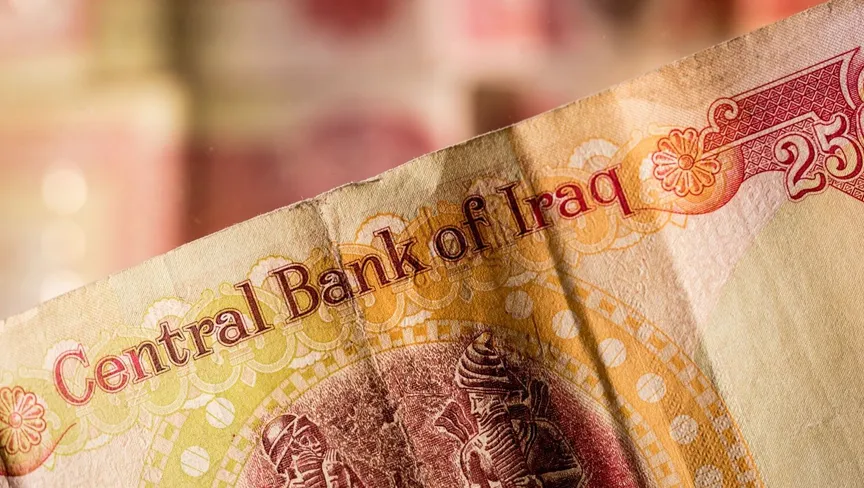 الدينار العراقي (بلومبرغ)