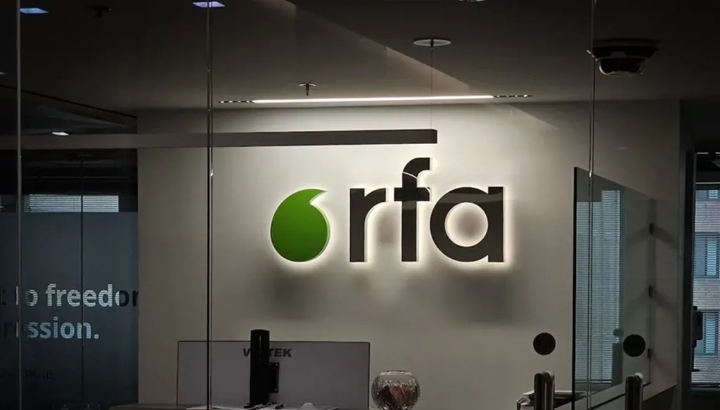 إذاعة آسيا الحرة ستتوقف في نيسان...هل يمنع  القضاء ترامب من وقف ‏تمويلها؟