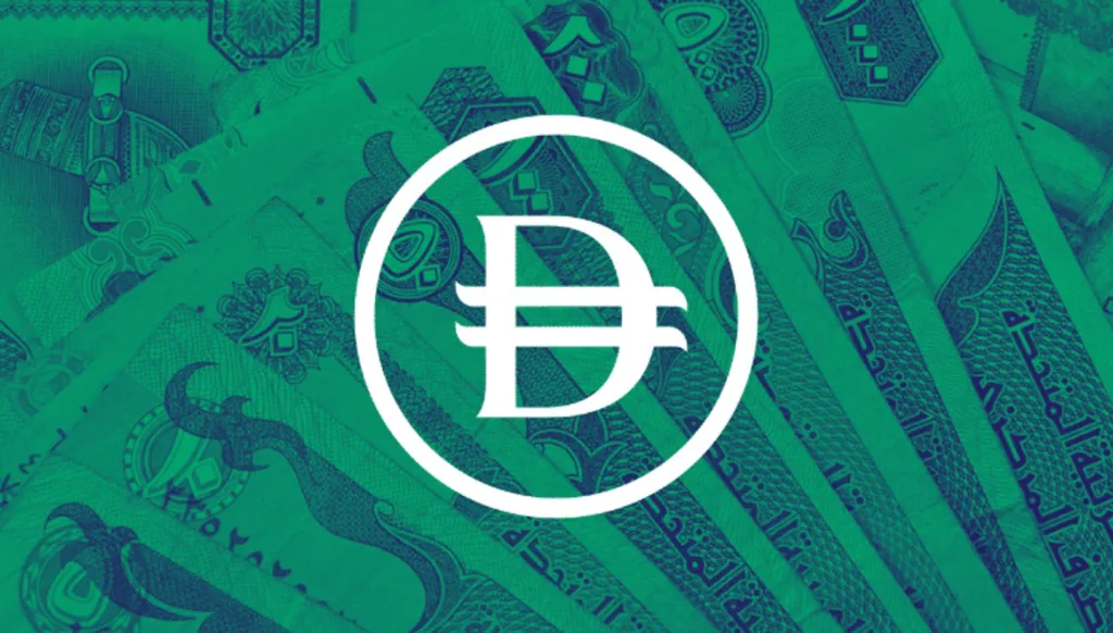 الدرهم الرقمي الإماراتي: ولادة اقتصاد نقدي ذكي في المنطقة