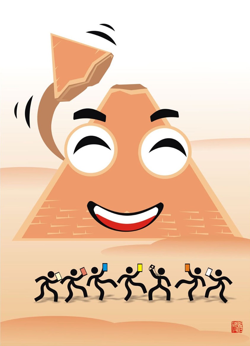 رسمة ليان زيابو من الصين.