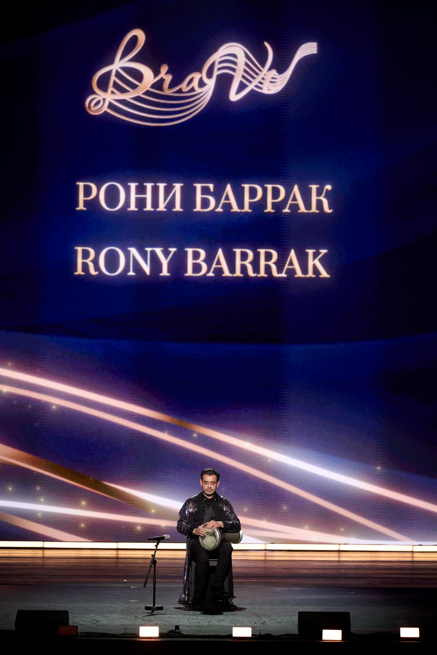 عازف الايقاع اللبناني روني برّاك 