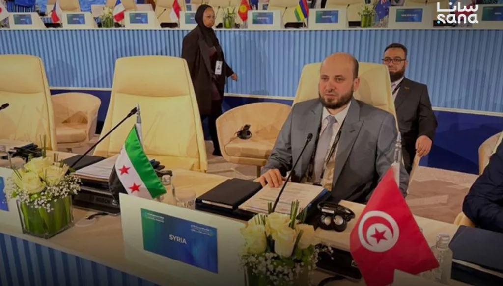 سوريا تشارك بمؤتمر التعدين الدولي في الرياض‏