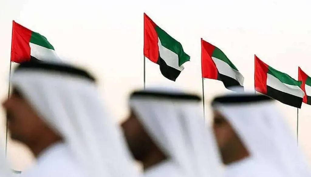 January 17: UAE Day of Solidarity