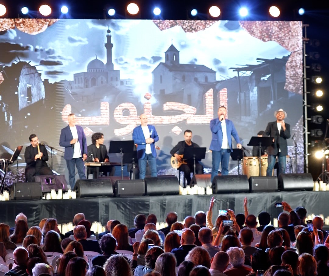 الحفل الخيري في جونيه