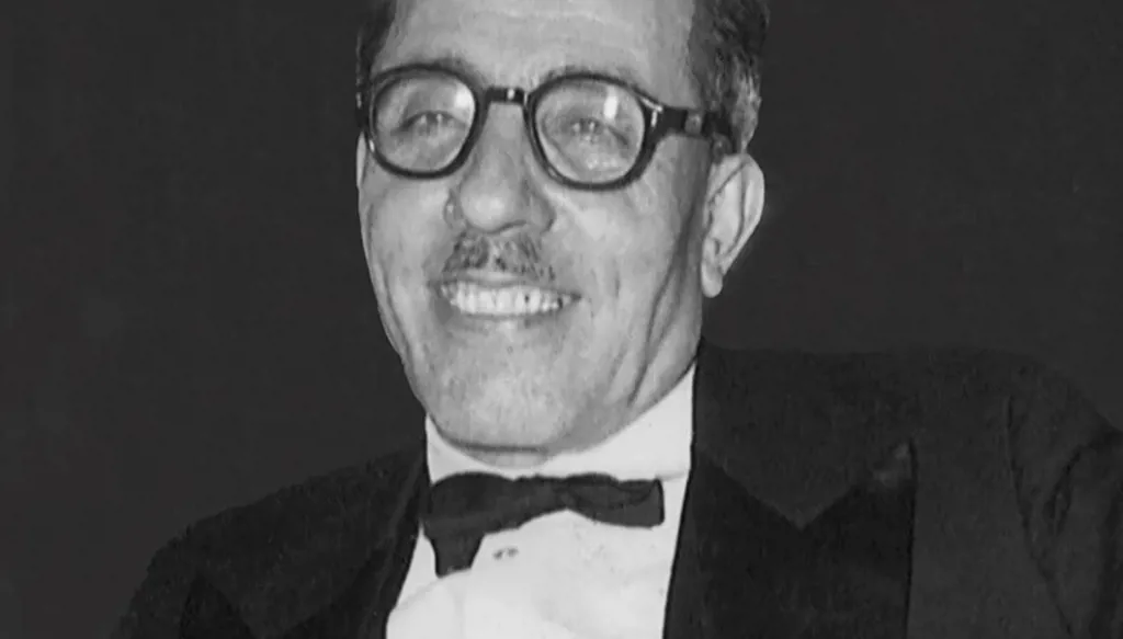 الياطر