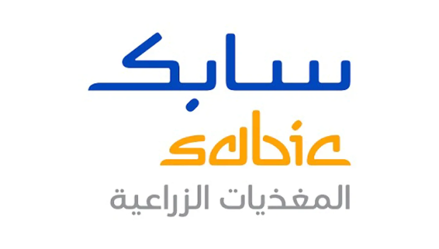 "سابك للمغذيات الزراعية": شحنات البحر الأحمر ترفع المبيعات 34% إلى 859 مليون دولار