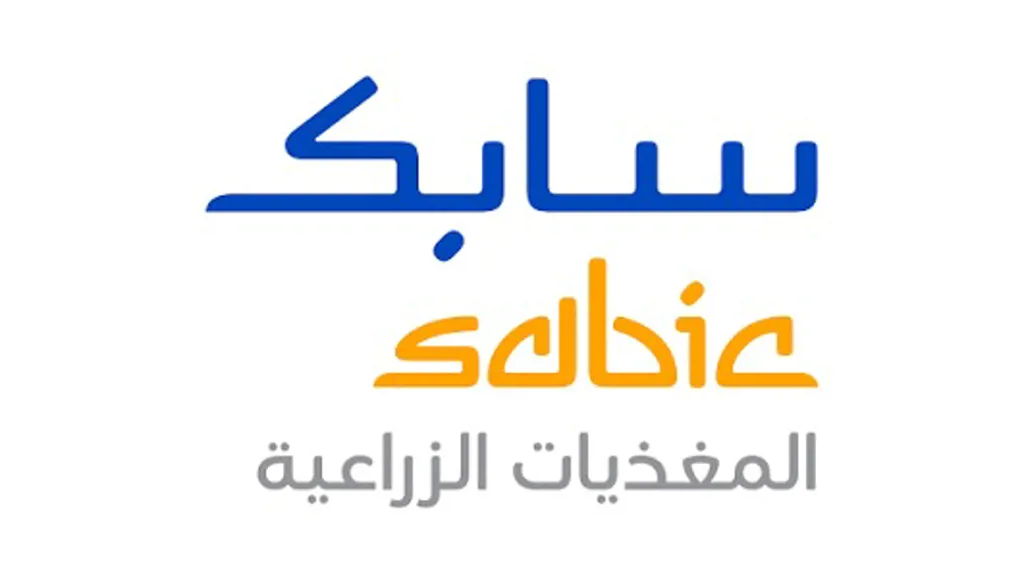 "سابك للمغذيات الزراعية": شحنات البحر الأحمر ترفع المبيعات 34% إلى 859 مليون دولار