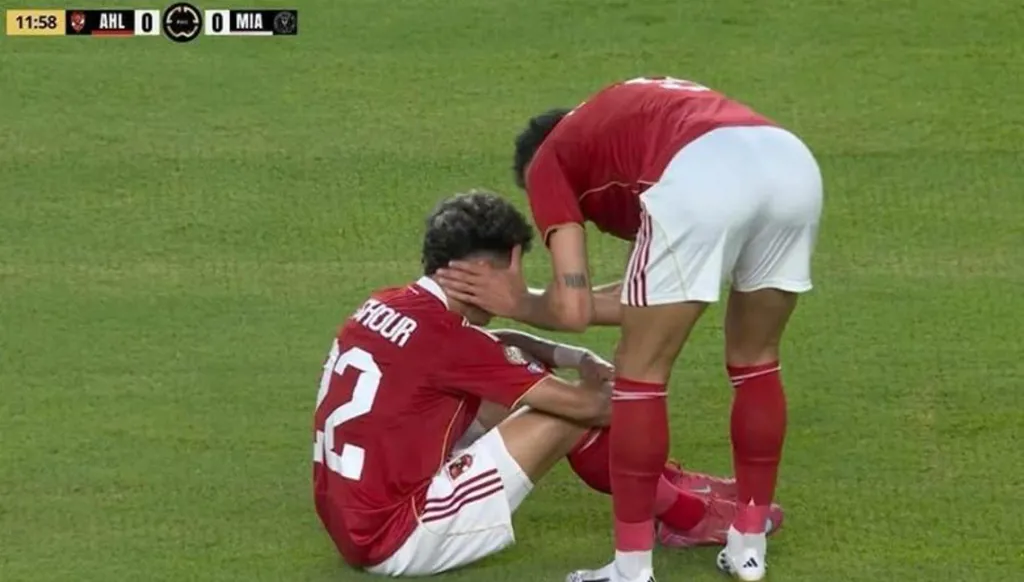 طبيب الأهلي المصري يُعلن تفاصيل إصابة إمام عاشور