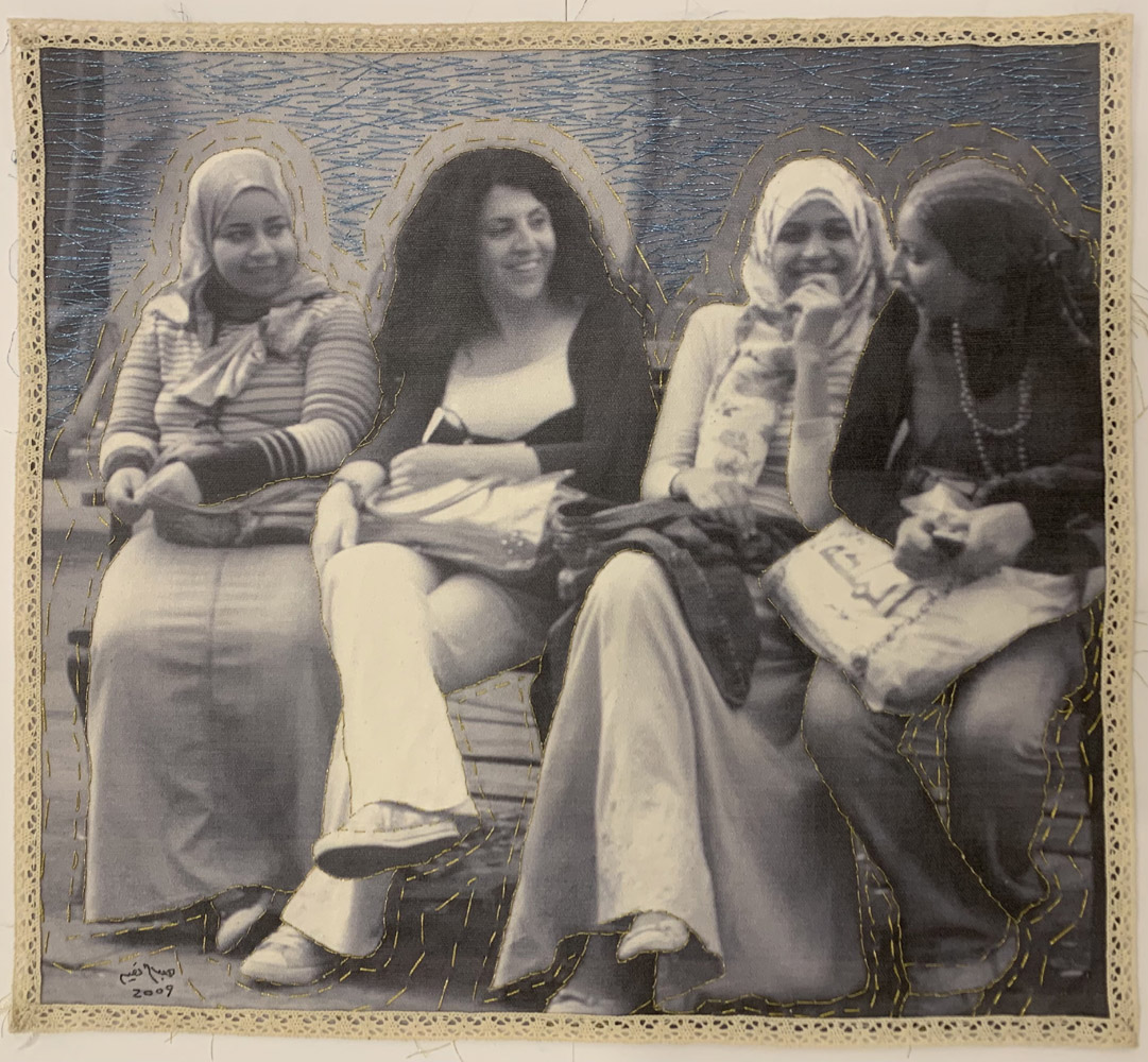 “صداقة“ لصباح نعيم.