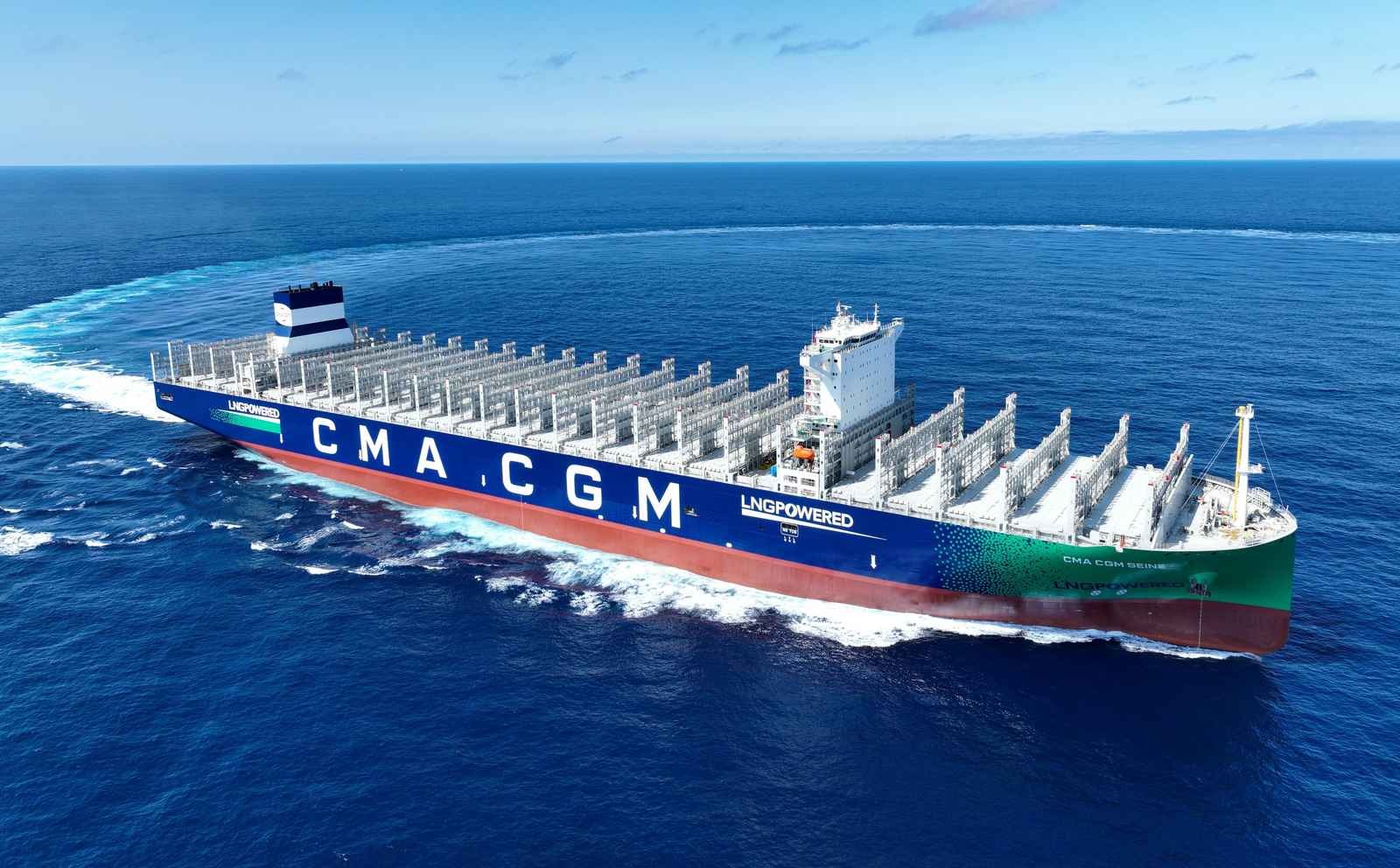 سفينة CMA CGM SEINE (مجموعة سي إم إيه - سي جي إم)