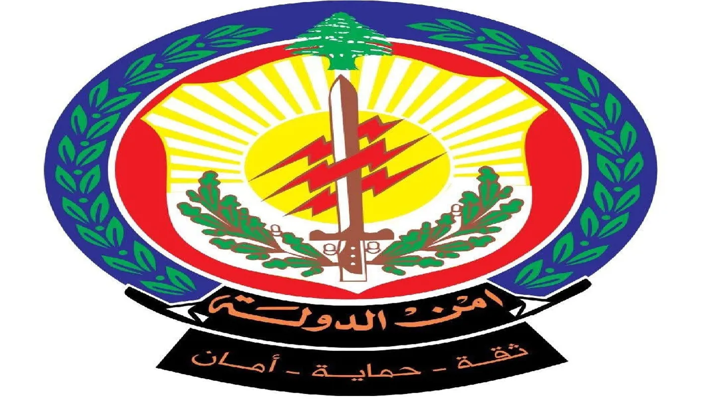 صورة الخبر