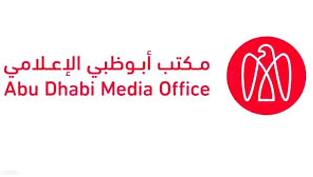 مكتب أبوظبي: قتيل و4 جرحى إثر سقوط شظايا صواريخ على منشآت حبشان للغاز