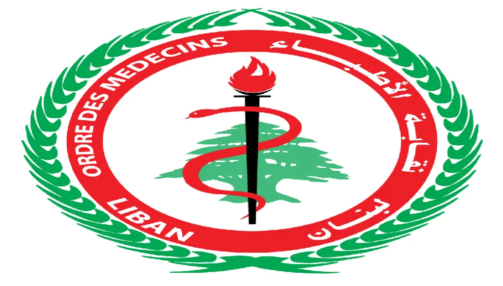 نقابة أطباء لبنان تدين استهداف الطواقم الطبية والمدنيين: نناشد المجتمع الدولي التحرك الفوري