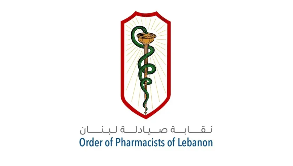 صيادلة لبنان: إحذروا من شراء الأدوية عبر تطبيقات "الديليفري"