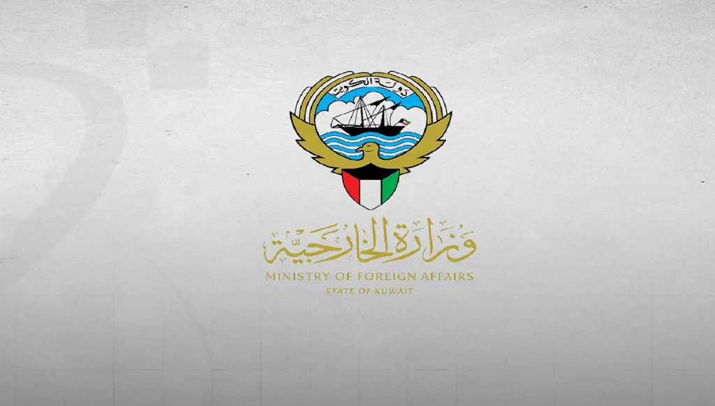 وزارة الخارجية الكويتية تدين هجمات إيران: أمن دولة الكويت خط أحمر