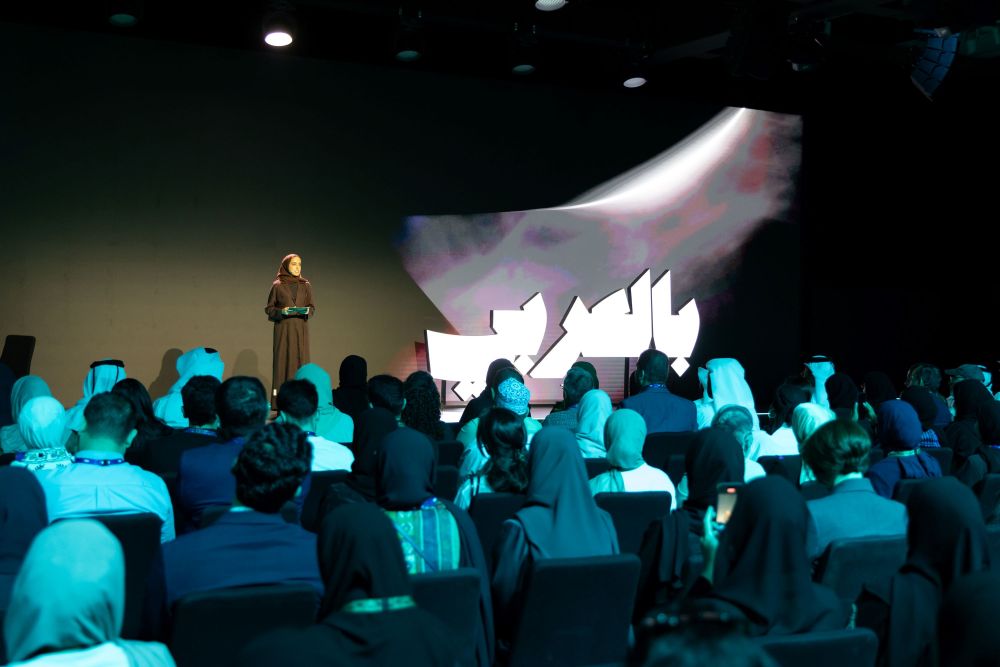 من افتتاح النسخة الافتتاحية من مبادرة