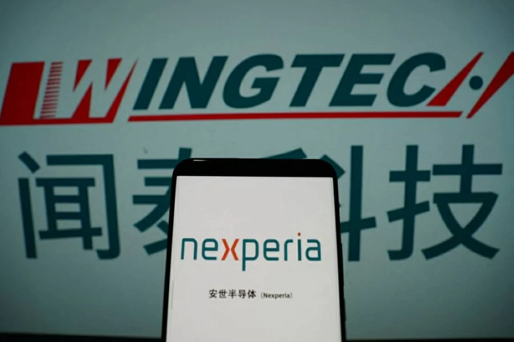 شركتا وينغتك ونكسبيريا (أ ف ب)