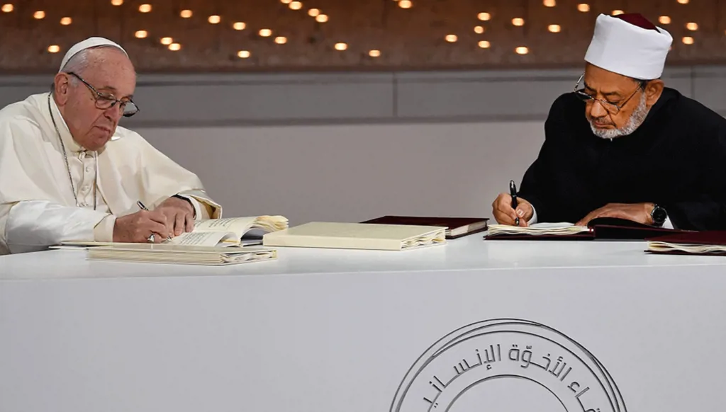 الحاجةُ المُلحةُ الى استحضَارِ رُوحِ "الأخوةِ الإنسانِية"