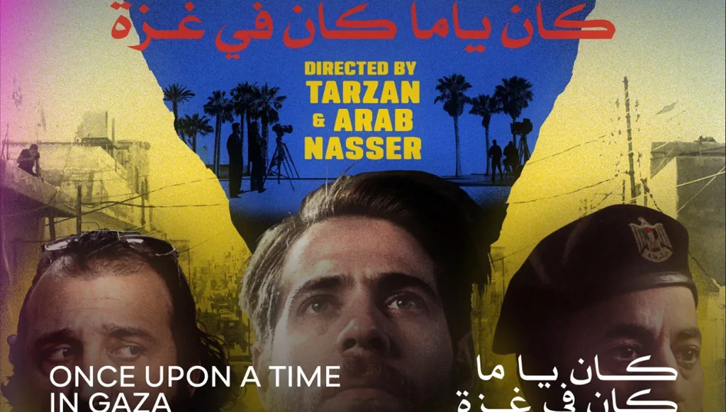 "كان يا ما كان في غزة" يفوز بجائزة أفضل فيلم عربي طويل في مهرجان القاهرة السينمائي الدولي الـ46