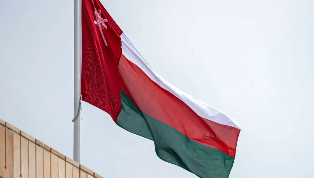 صندوق بوابة عُمان يجمع 70 مليون دولار