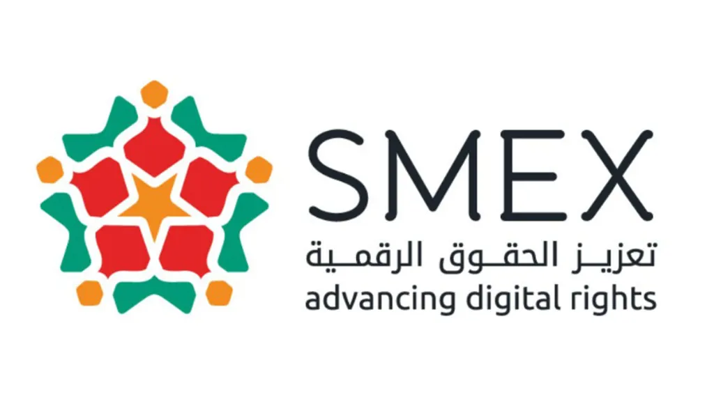 "سمكس" تطلق ورقة سياسات حوكمة قطاع الخليوي في لبنان