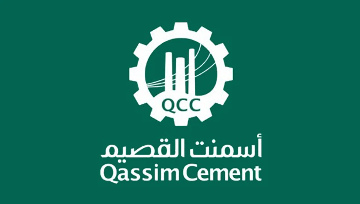 "أسمنت القصيم" تقترب من إتمام الاستحواذ على "اي مكس" بـ17.3 مليون دولار