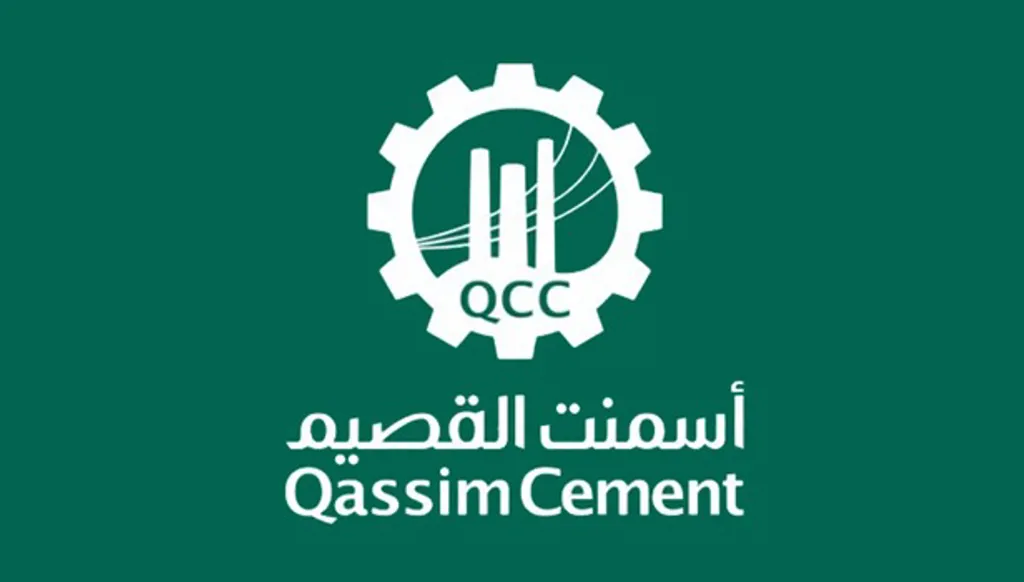 "أسمنت القصيم" تقترب من إتمام الاستحواذ على "اي مكس" بـ17.3 مليون دولار