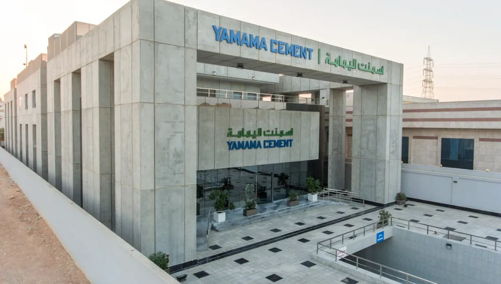 أرباح أسمنت اليمامة تتضاعف إلى 20 مليون دولار في الربع الثالث