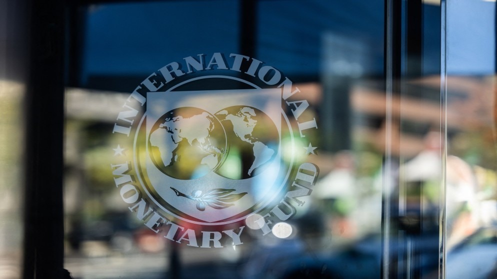 صندوق النقد الدولي (وكالات)