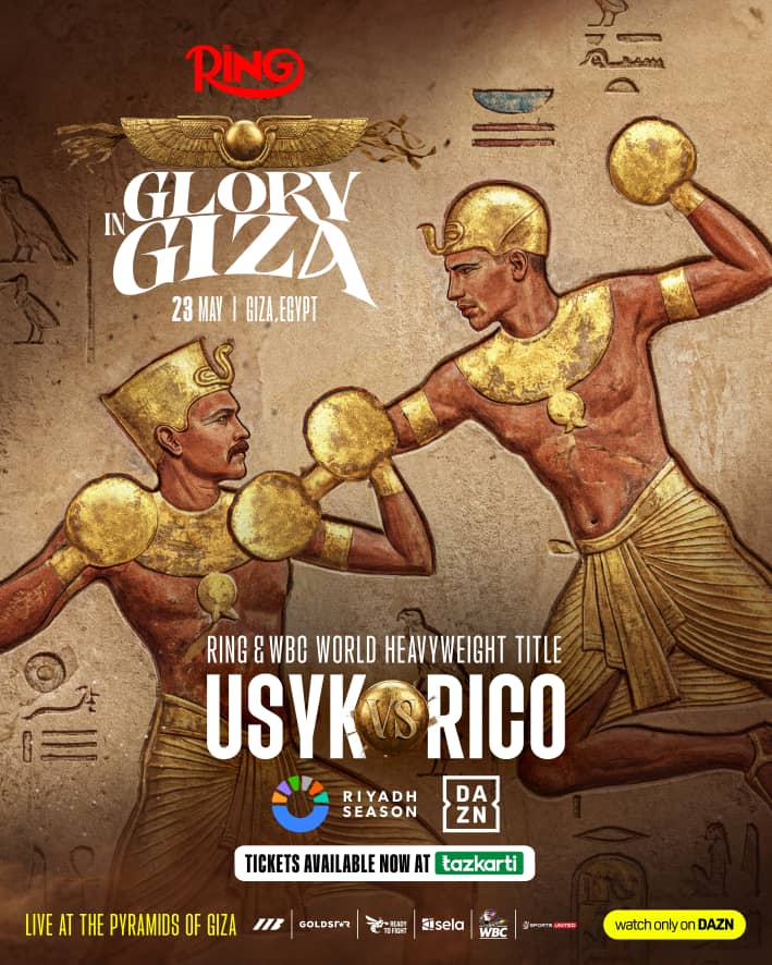 نزال مرتقب في الجيزة - مصر.