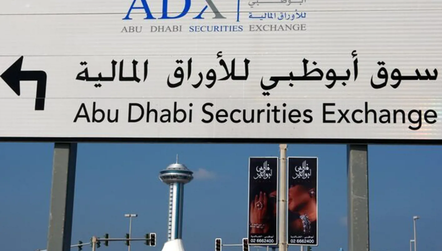 شركات بورصة أبوظبي تلتقي 70 مستثمراً أميركياً يديرون 35 تريليون دولار في نيويورك