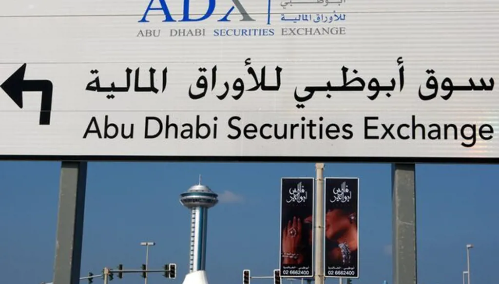 شركات بورصة أبوظبي تلتقي 70 مستثمراً أميركياً يديرون 35 تريليون دولار في نيويورك