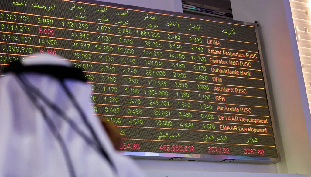بالتفصيل: هكذا أتاحت الإمارات صكوك الخزينة للأفراد