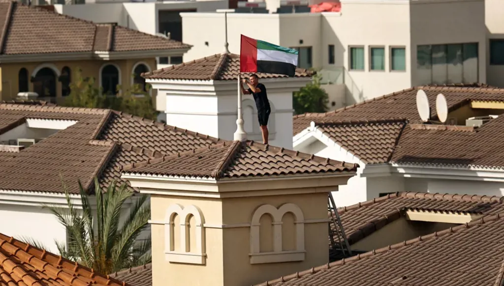 Is the UAE withdrawing from multilateral organizations?