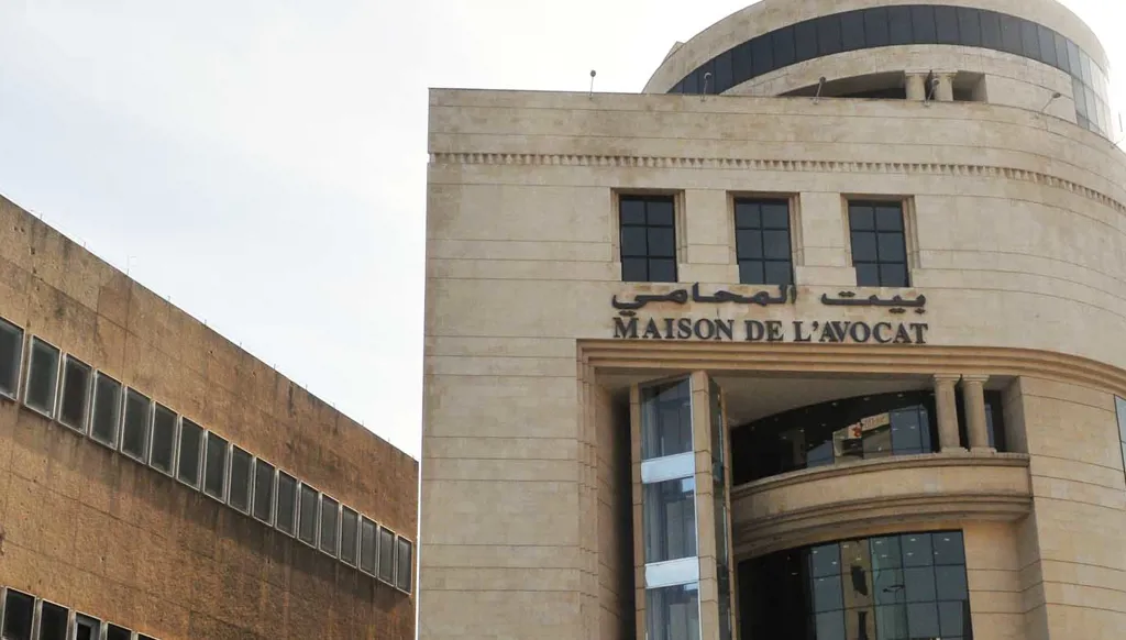 رسالة مفتوحة إلى نقيب محامي بيروت وأعضاء مجلس النقابة