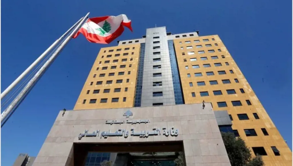 رابطة الأساتذة المتعاقدين في التعليم الأساسي: وصلنا إلى أفق مسدود مع وزيرة التربية