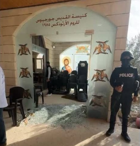 صورة متداولة لمدخل كنيسة مار جاورجيوس في محافظة الكرك بجنوب الأردن عقب العملية الإرهابية.